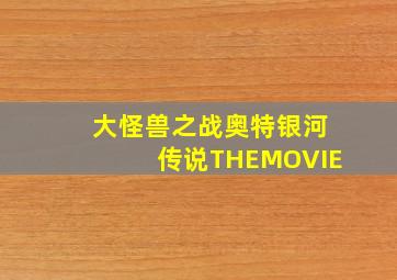 极速飞艇开奖官网168直播最新