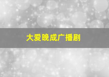 极速赛车规律怎么找
