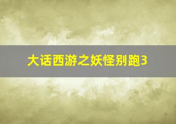 爱上琉璃苣女孩