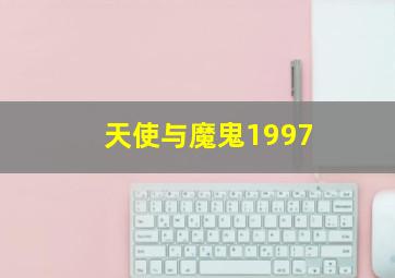 超能电竞