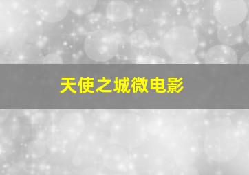 赌博大小规则是什么