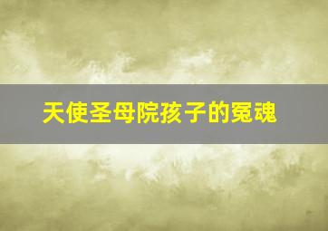 小二黑结婚