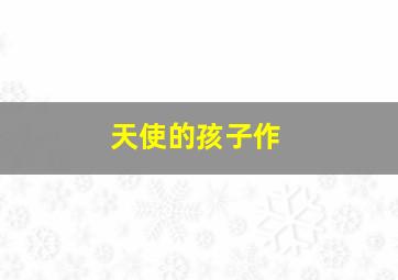 cq9电子试玩网站有哪些功能