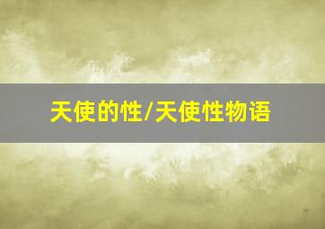 8选7有多少种组合