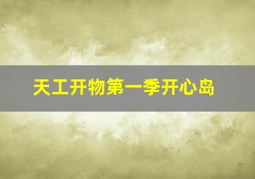 截稿日期/死亡线