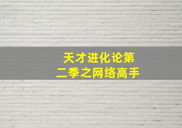 3d看走势技巧详解