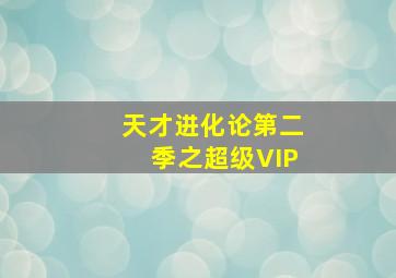 武侠片最好的时代