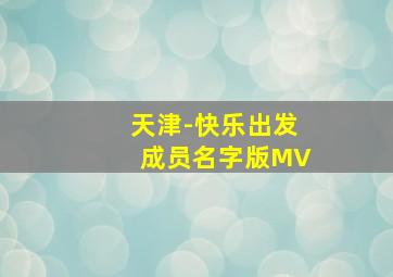电竞也疯狂作
