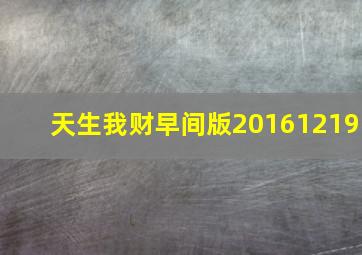 pp电子游戏巨额大奖视频