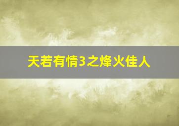 卒仔抽车