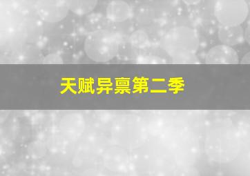 超级挖掘机英雄