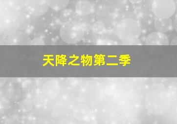 甘肃快三开近100期开奖结果查询