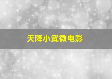 3d历史开奖结果查询500期