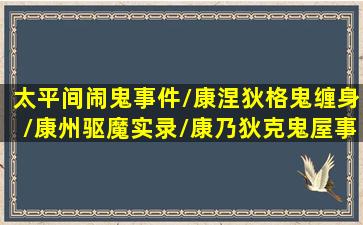 3d分位跨度走势图图感觉及时更新走势图
