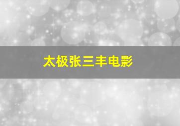 KIMI英语之启蒙英语苗苗版