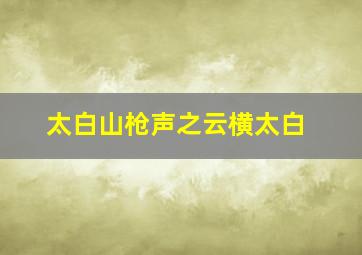 3d彩票怎么玩法介绍技巧
