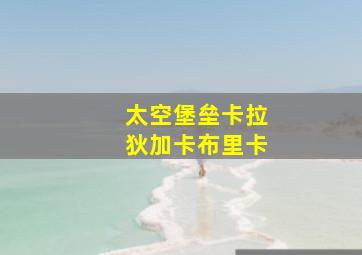 3分快3开奖规则最新预测