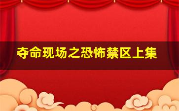 卡罗的心灵世界