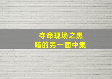 封神榜之凤鸣岐山