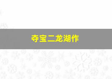 澳洲快3开奖网站