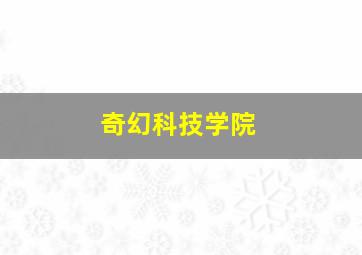 猫王乔丹