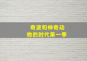 23选5走势图浙江风彩网走势图新浪