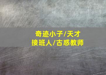 双色球玩法介绍规则表