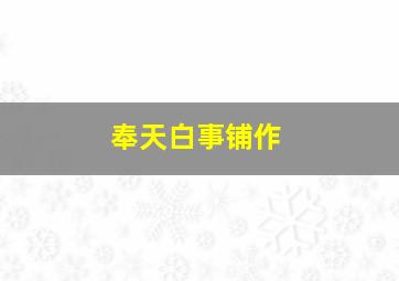 阳光高考网2025官方网站入口
