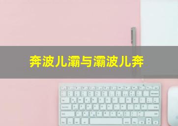 天上女子
