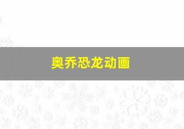 一币通关小子-我们的电玩史