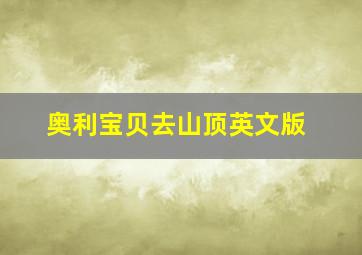 苹果韩国版