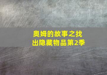 排列3怎么分析下期出号技巧是什么