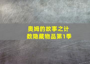 茧镇奇缘杨洋粉丝定制版