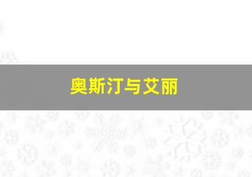 僵尸战士泰国版