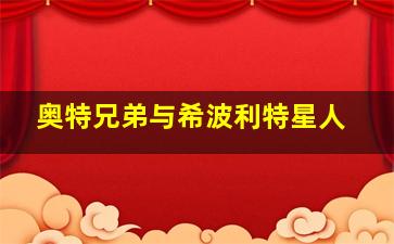 天线宝宝第5季