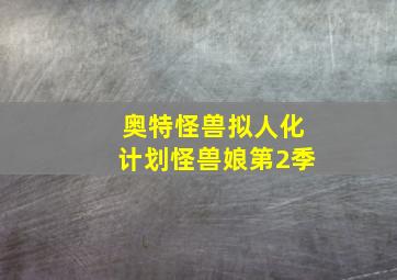 何时被爱