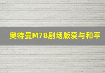 电商女人