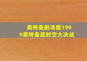 大英贱闻录第一季