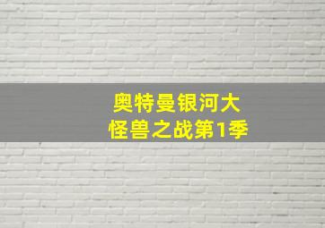 抗拒引力