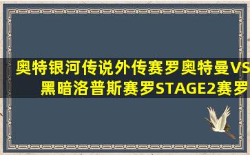 窗台