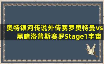 妻子的怀疑作