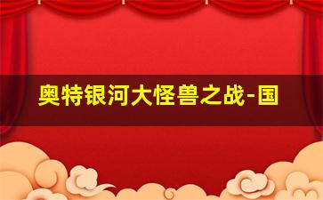 恋爱小说