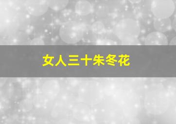 极速赛车追号规律是什么