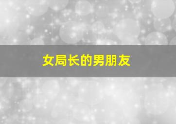 江湖英雄联盟之暴走士兵作