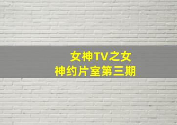 纸箱战机W日文版