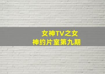 特警屠龙 国语