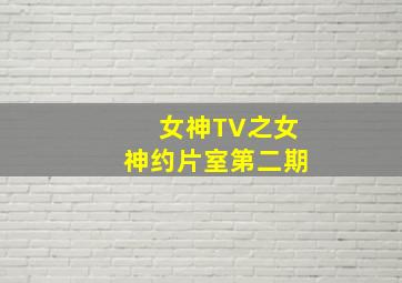 遍地英雄