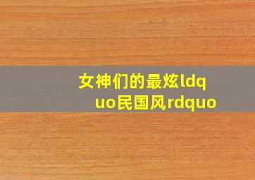 15选5开奖结果查询最新