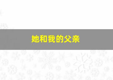 快乐8选3中奖规则及奖金