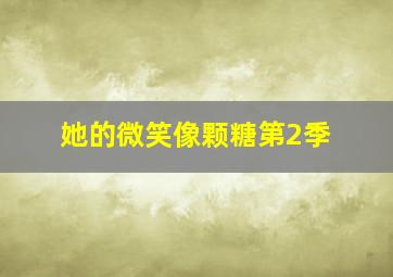 pg麻将胡了图片大全最新简单